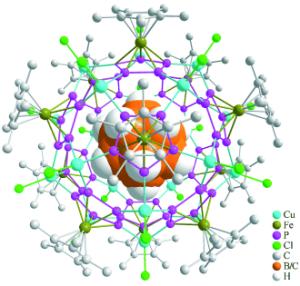 Carbon-free fullerene analogue